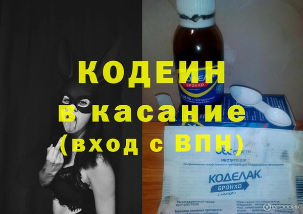 герыч Арсеньев