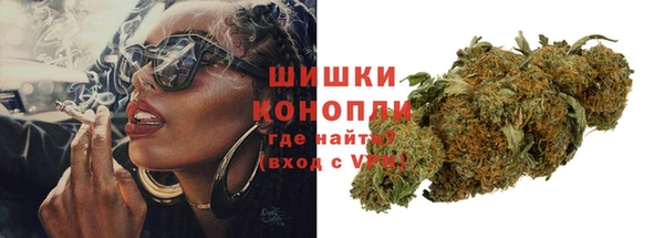 COCAINE Балабаново