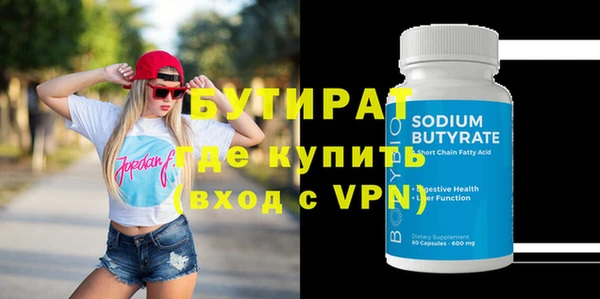 индика Аркадак