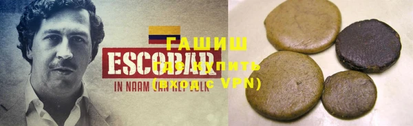 ECSTASY Армянск