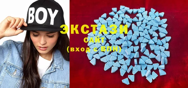 COCAINE Балабаново