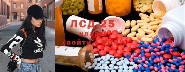 марки nbome Баксан