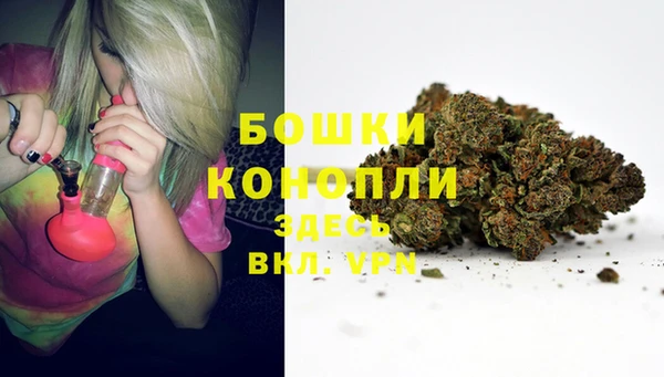 марки nbome Баксан