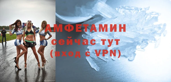 марки nbome Баксан